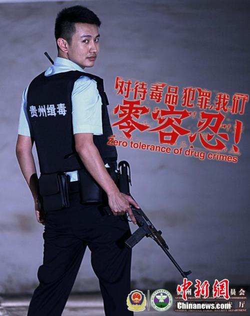 最高学历证书号怎么查
